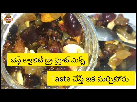 250gm Dry Fruit Honey