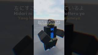 Download lagu Sayonara to ita kimino#shorts mp3