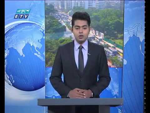 সকাল ০৯ টার সংবাদ ০২ অক্টোবর ২০১৮