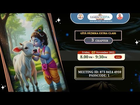 Gita Pathika Extra class - 3rd chapter (English) 07.11.25