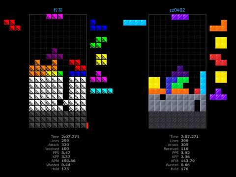 C-Zeries 01: cz0402 vs Diao