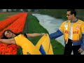 Teri Chunnariya Hello Brother Salman Khan Rani Mukherjee Kumar Sanu Alka Yagnik 90 S Video