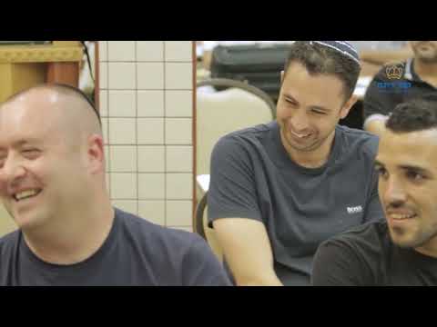 הרב יורם אברג'ל-המסר היומי-שיעור תורה ברבים מציל על כולם-כ"ז טבת תשפ"ה