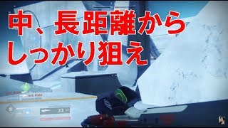 デスティニー2 シュトゥルム تحميل اغاني مجانا