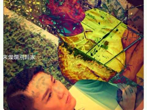 Video thumbnail for 又燦爛又糜爛 (Splendid and Rotten)