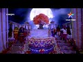 Radhakrishna Serial Radhakrishna First Ras