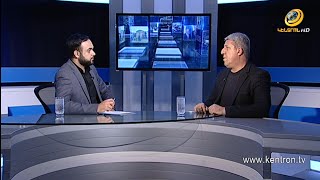 «Իրանի լռությունը ոչինչ չի նշանակում. վախեցեք այն Իրանից, որը լուռ է աշխատում». Վարդան Ոսկանյան