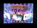 Disney Feature Presentation Logo Fireworks Variant 2001