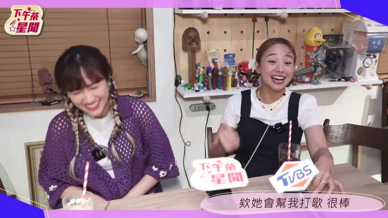 《萌寵明星粗乃玩》開播!吳姍儒曬毛孩「呵喜」萌翻:她愛帥哥