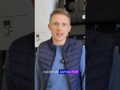 фото пеллетные  котлы 0