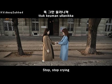 Davichi (다비치) - Cry Again (또 운다 또) MV [Eng Sub + Han + Rom]