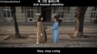 Download lagu Davichi (다비치) - Cry Again (또 운다 또) MV [Eng Sub   Han   Rom] mp3