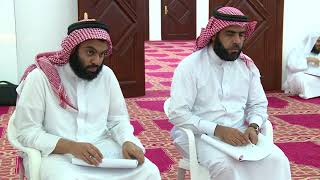 صورة تفسير آيات الأحكام من سورة البقرة معالي الشيخ أ د سعد بن ناصر الشثري 04