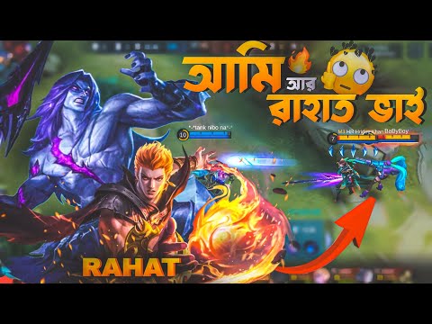 How to play Moskov in Mobile legends || MLBB Best Marksman