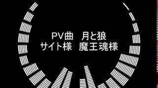 銀河３６９チャンネル　ＰＶ