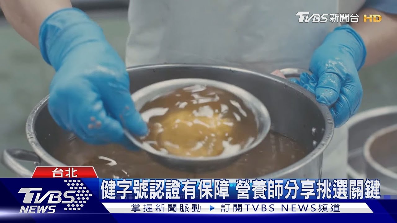 補充營養便利快速 滴雞精成熱門選擇
