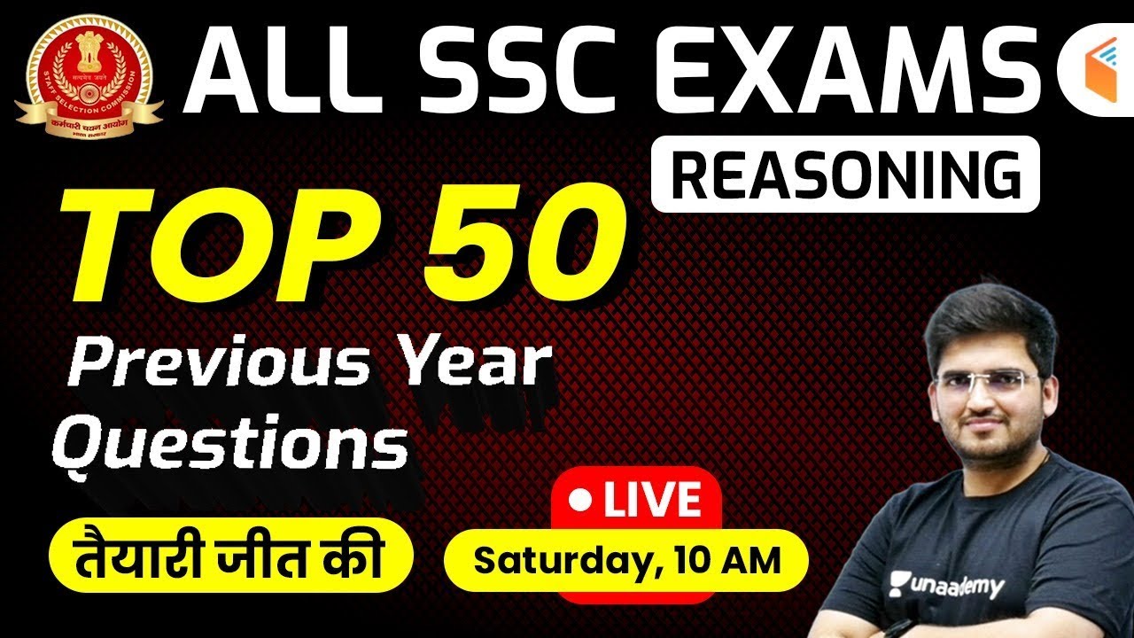 Watch video All SSC Exams | Reasoning by Deepak Sir | Top 50 SSC Previous Year Reasoning Questions Now All SSC Exams | Reasoning by Deepak Sir | Top 50 SSC Previous Year Reasoning Questions