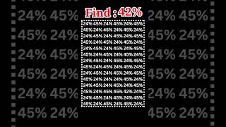 Only 5% of Highly Observational People Can Trace 42% in 5 secs #shorts #brainteaser