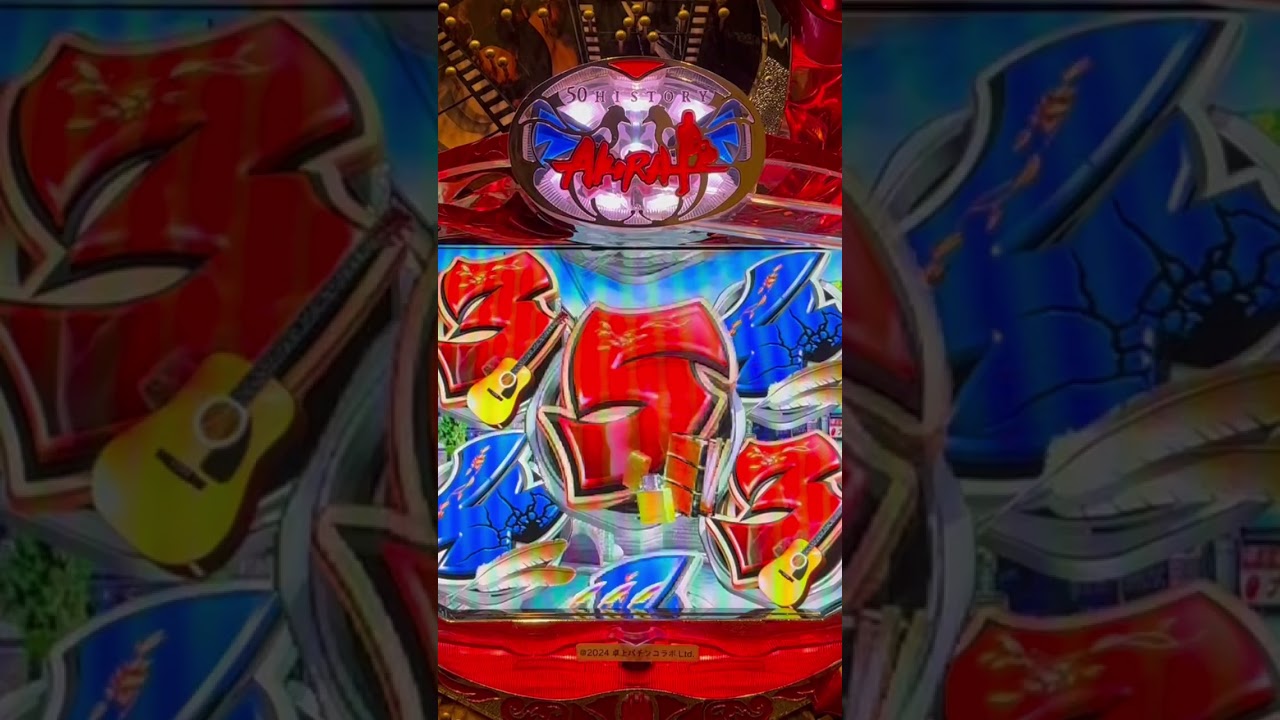 Shorts 渡り鳥AKIRA