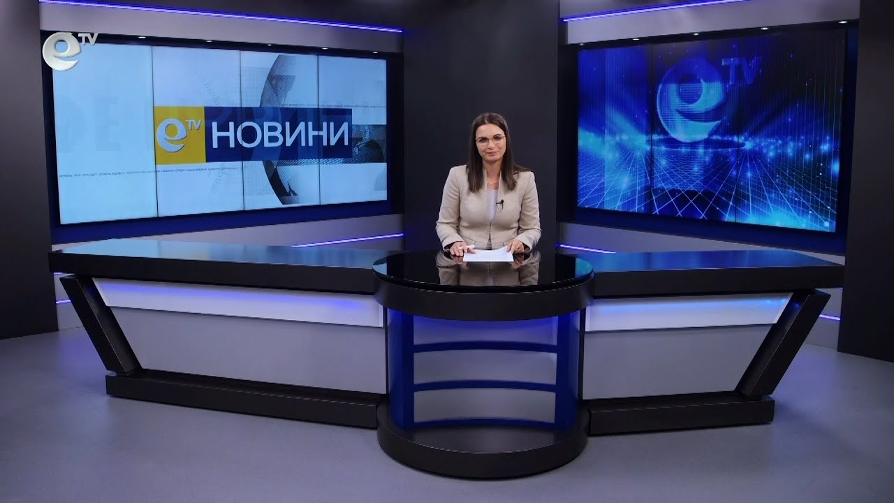Новини 17 03 2023