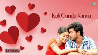 Download lagu Koli gundu Kannu  Song Lyrical  | Vidyasagar | Karthik & Kalyani | Bharath | Gopika | Vadivelu | mp3 Download lagu Koli gundu Kannu  Song Lyrical  | Vidyasagar | Karthik & Kalyani | Bharath | Gopika | Vadivelu | mp3