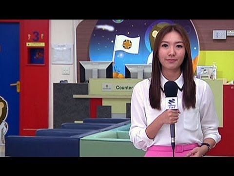 ธาลัสซีเมีย