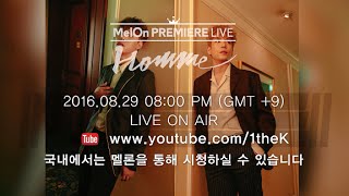 [MelOn Premiere Teaser] Homme _ Digital Single 'Dilemma‬' Showcase LIVE(옴므 '딜레마' 쇼케이스 생중계 티저)