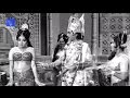 Sri Krishna Teasing Rukmini Sri Krishna Vijayam Movie NTR SVR Jayalalithaa Jamuna