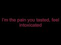 Lyrics- Firestarter By Gene Simmons