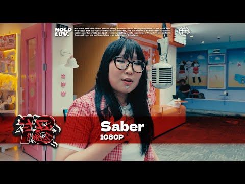生活是1080P，痛苦却是4K高清？｜社区rapper S18E17 Saber - 1080p