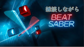 雑談しながらBERT SABER【にぎやかに】