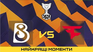 HIGHLIGHTS 👉FaZe проти B8 | CS Asia Championships 2025