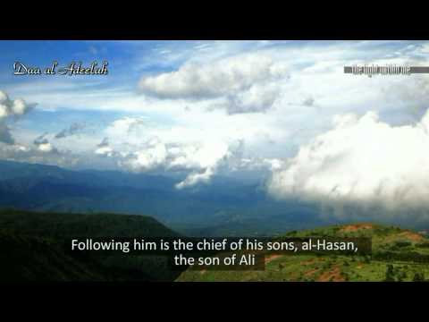 Dua Adeela - Abu Thar [eng sub] دعاء العديلة