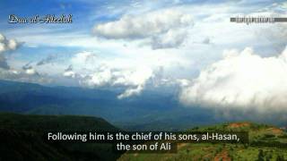 Download lagu Dua Adeela - Abu Thar [eng sub] دعاء العديلة mp3