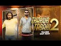THAKUR TABAHI 2 (Official Teaser) | Lalit Chauhan | Saurav Yadav | New Rajput Song 2023