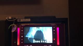 はじまりはいつも雨を歌ってみた