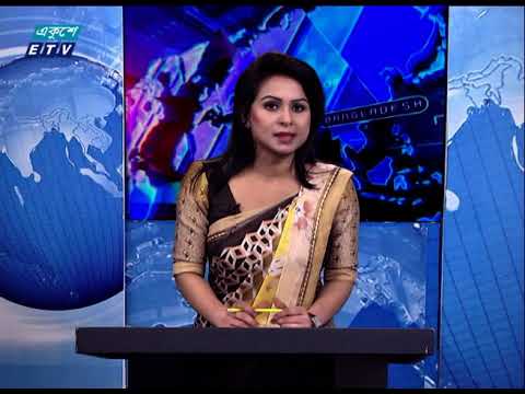 07 PM News || সন্ধ্যা ০৭টার সংবাদ || 03 January 2021|| ETV News