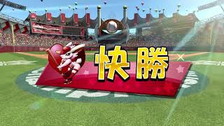 jay_toheart的PS4播送