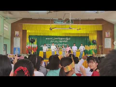 school memo #fyp #video #viralvideo #myanmar #mingalarpr#friendship #foryoupage