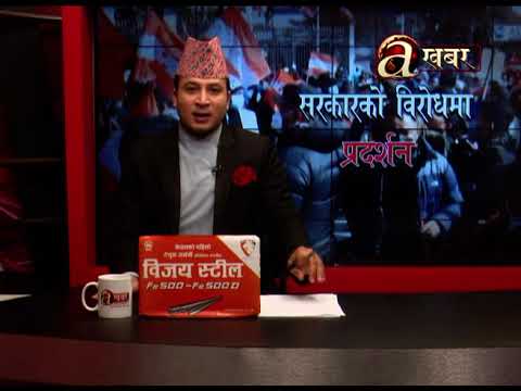 Avenues @ 2 PM - 28.12.'20