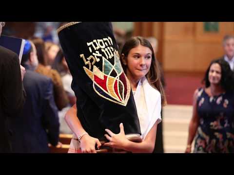 Maya's Bat Mitzvah