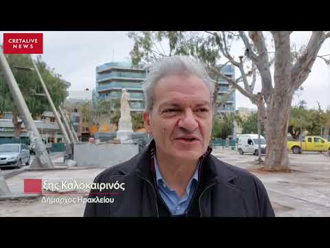 Πρωινή αυτοψία Καλοκαιρινού στα έργα της Πλατείας Ελευθερίας | Cretalive ειδήσεις