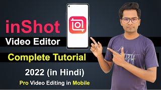 Inshot Video Editor Tutorial in Hindi | Inshot Video Editor Tutorial in Hindi | Inshot (Hindi)