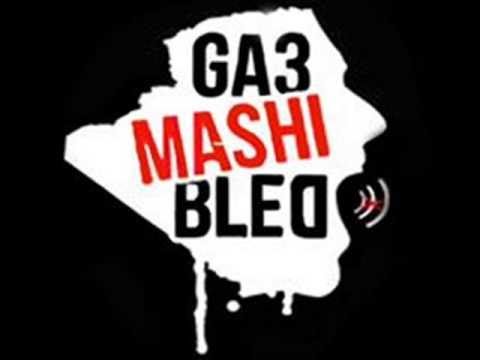 EL HASS - Ga3 MACHI BLAD !  Feat NIRMOU   ! ( REMIX )  ! ( Explicit )  2014
