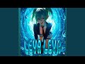LEVA LEVA Mega Slowed