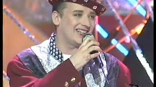 Boy George - Don&#39;t take my mind on a trip (Sanremo 1989)
