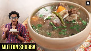 Mutton Shorba Recipe | How To Make Mutton Shorba In Cooker | Winter Special  Recipe By Varun Inamdar