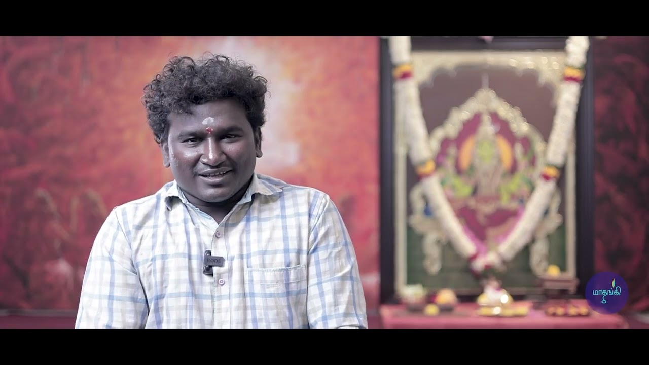 Matangi Puja Experience | Mr.Anbazhagan