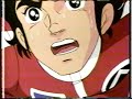 Toonami 1997 03 17 Toonami Premiere Commercials Bumps