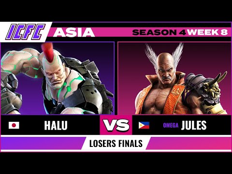 Halu (Jack-7) vs Jules (Heihachi) Losers Final - ICFC Tekken 7 Asia Season 4 Week 8
